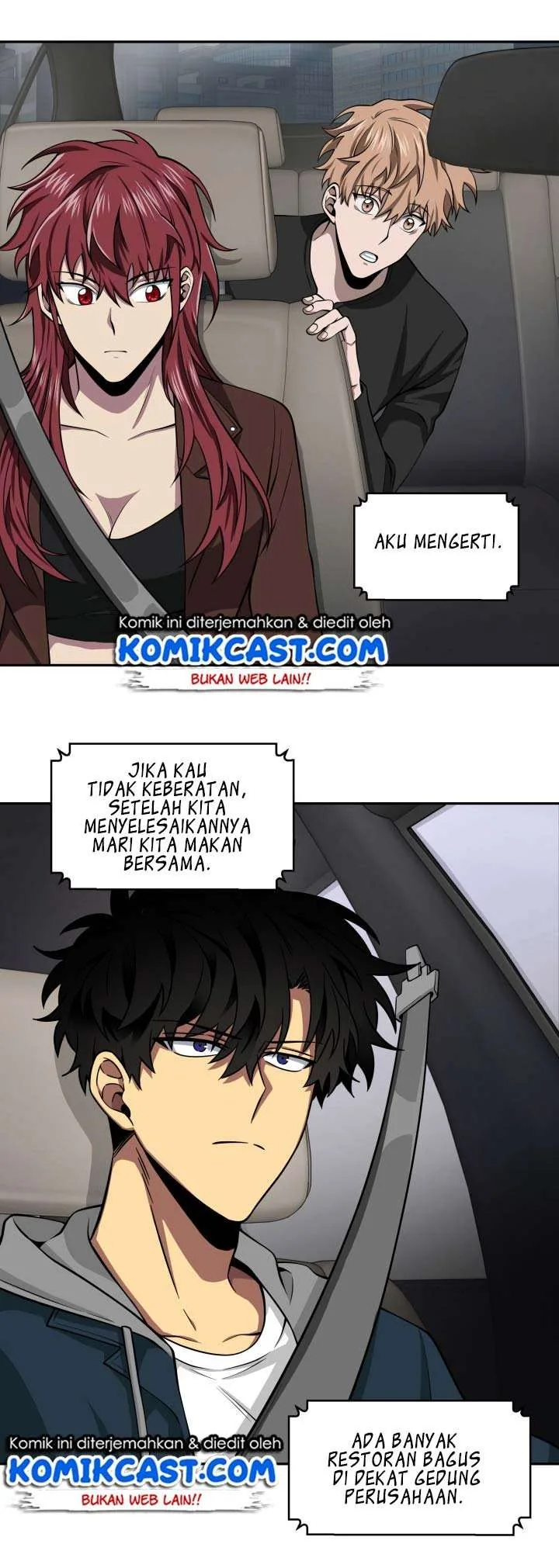 Halaman 17 — Tomb Raider King Chapter 124