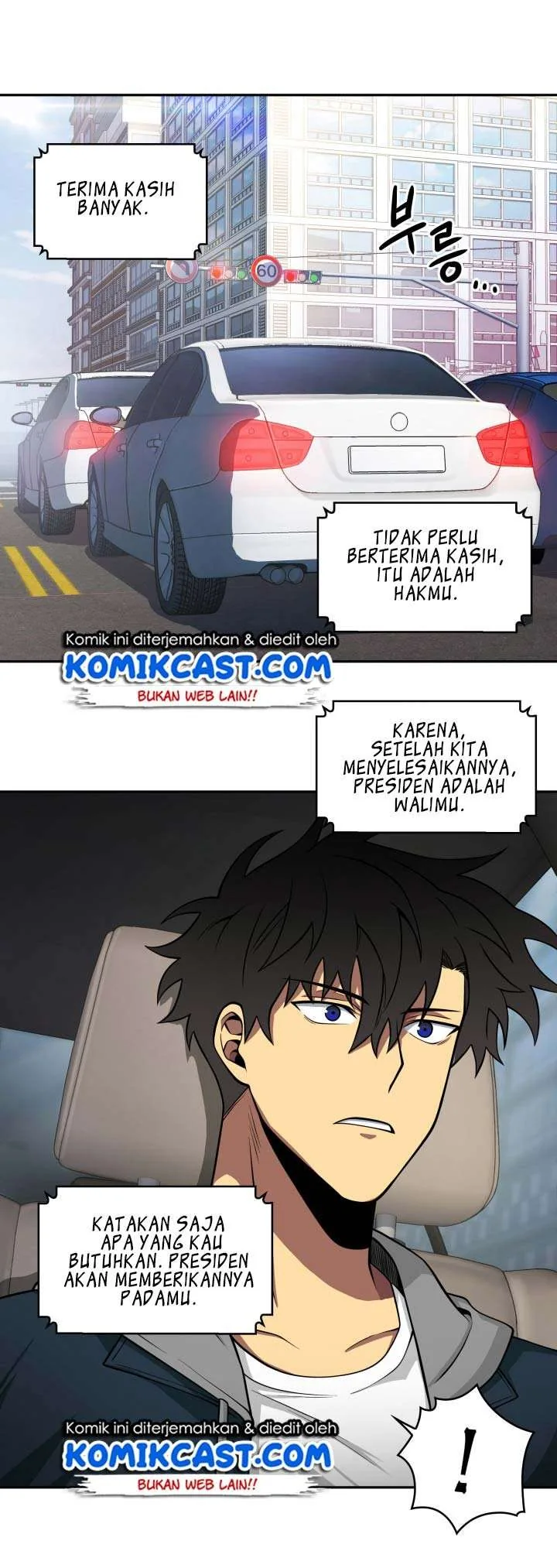 Halaman 19 — Tomb Raider King Chapter 124