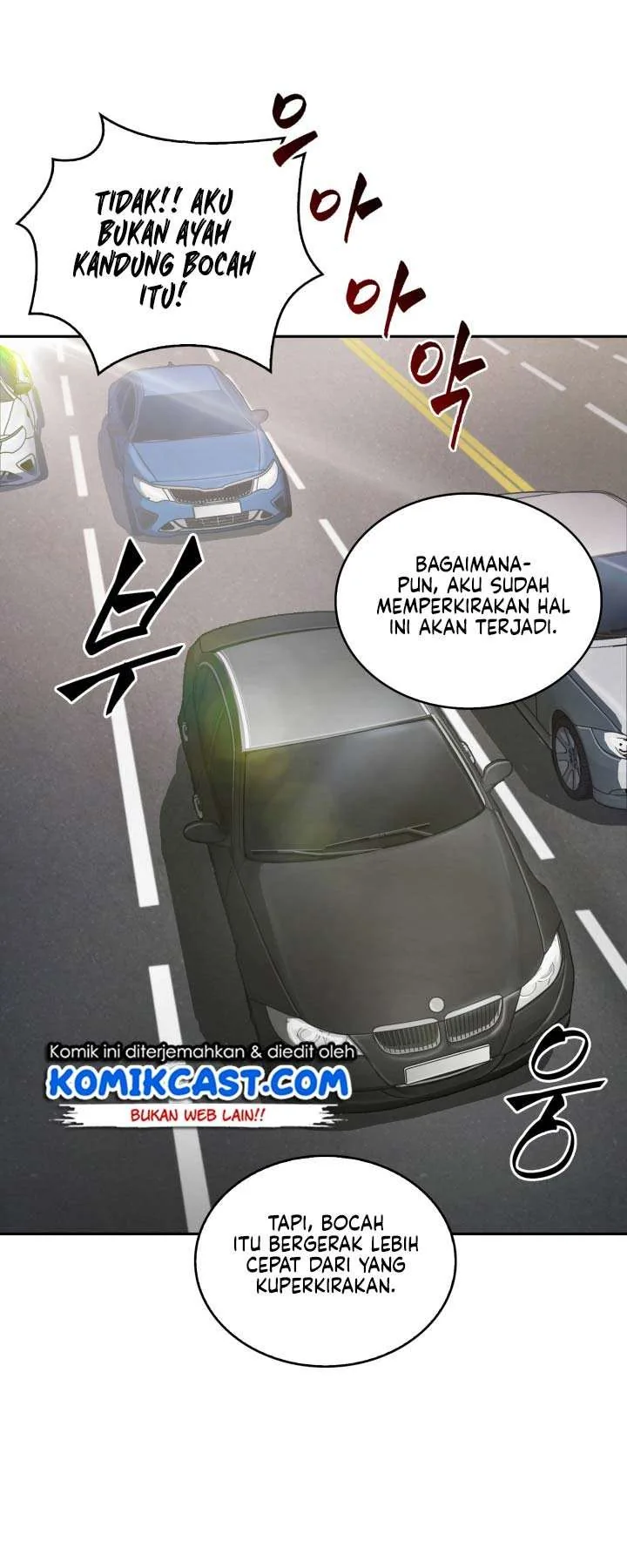 Halaman 25 — Tomb Raider King Chapter 124