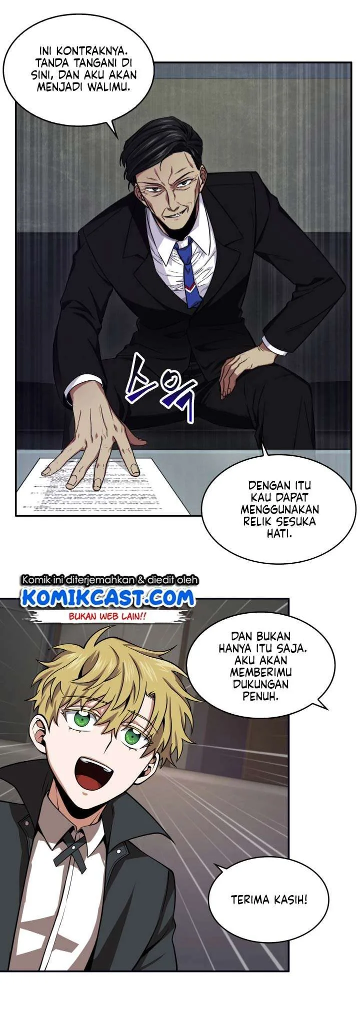 Halaman 33 — Tomb Raider King Chapter 124