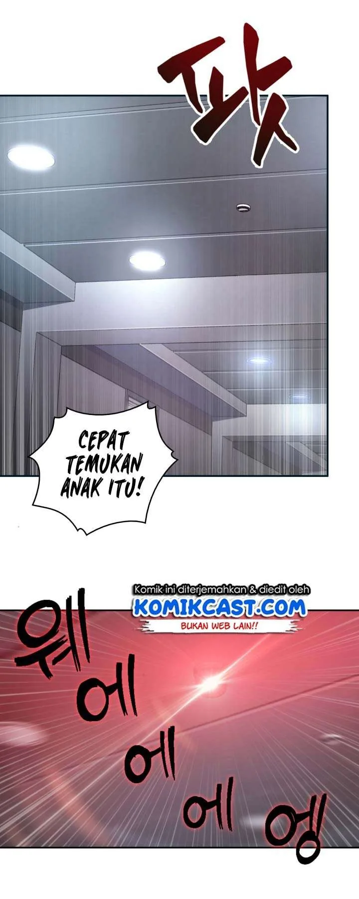 Halaman 43 — Tomb Raider King Chapter 124