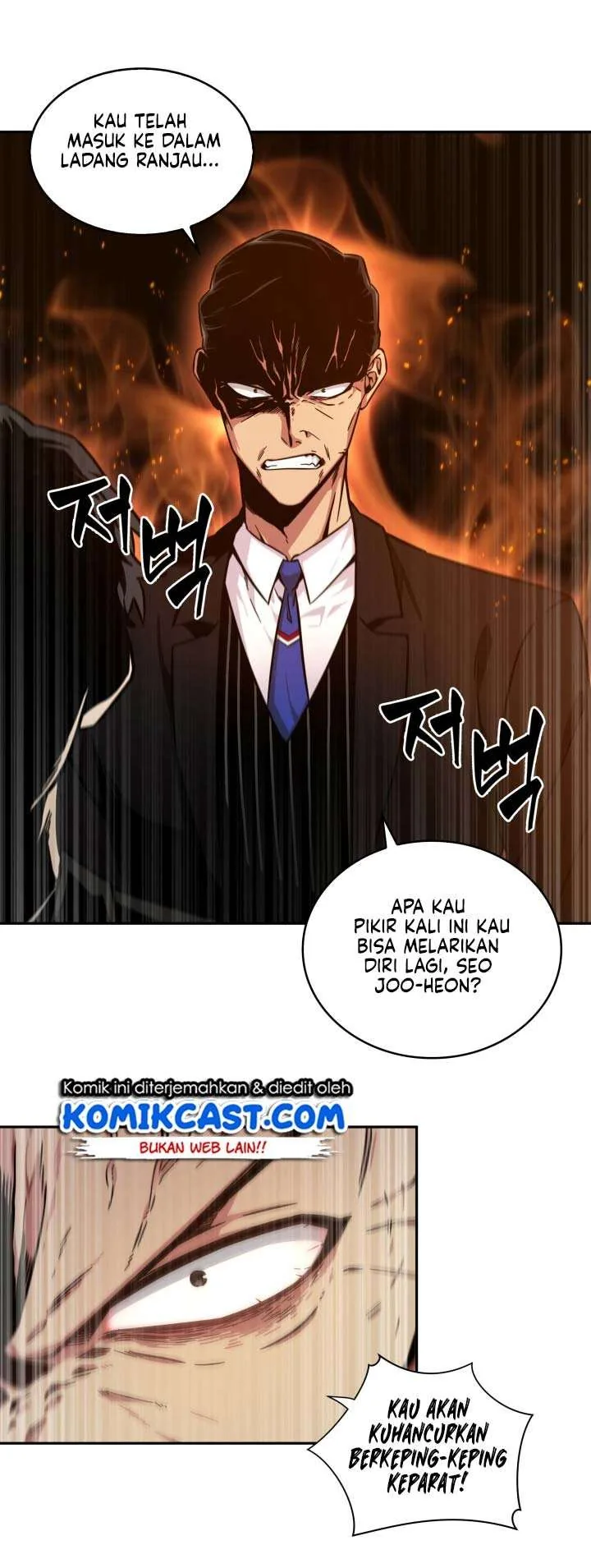 Halaman 51 — Tomb Raider King Chapter 124