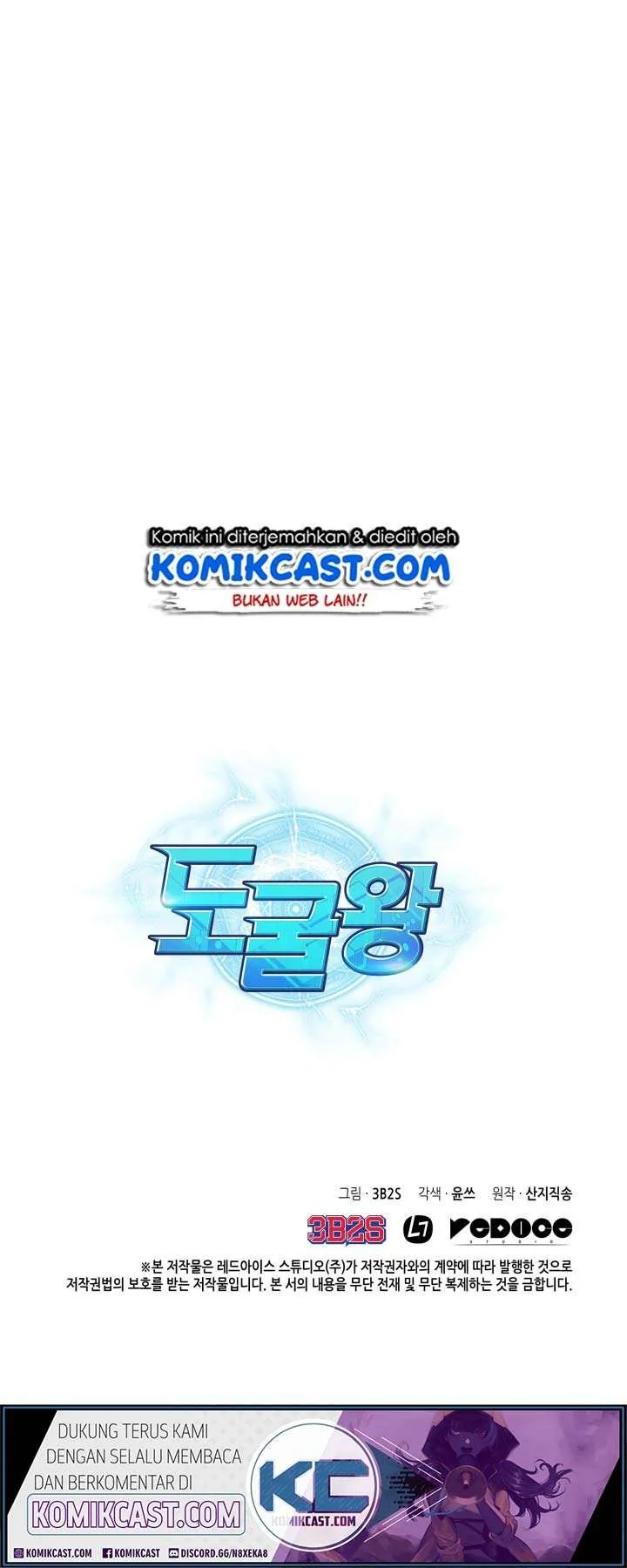 Halaman 61 — Tomb Raider King Chapter 124