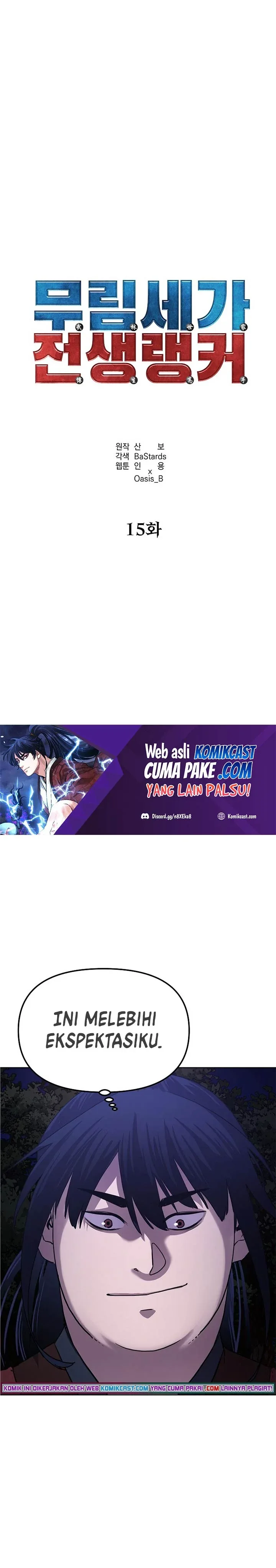 Halaman 16 — The Reborn Ranker Chronicles Chapter 15