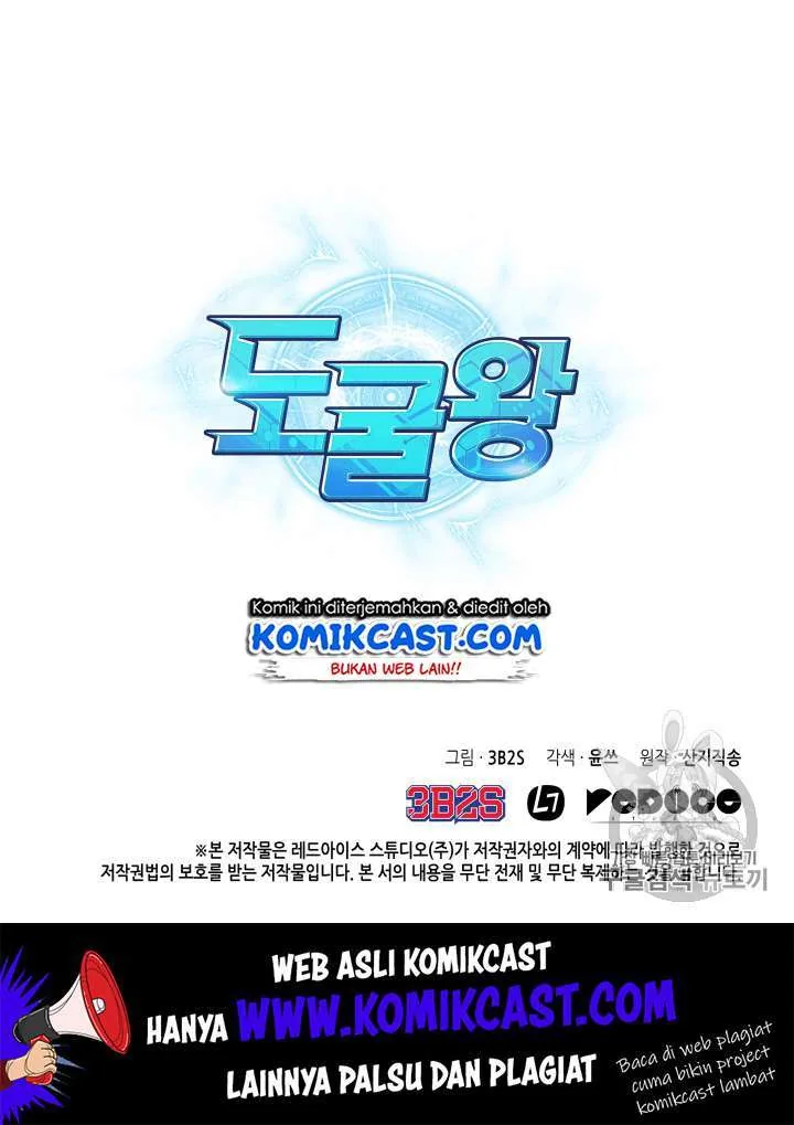 Halaman 103 — Tomb Raider King Chapter 89