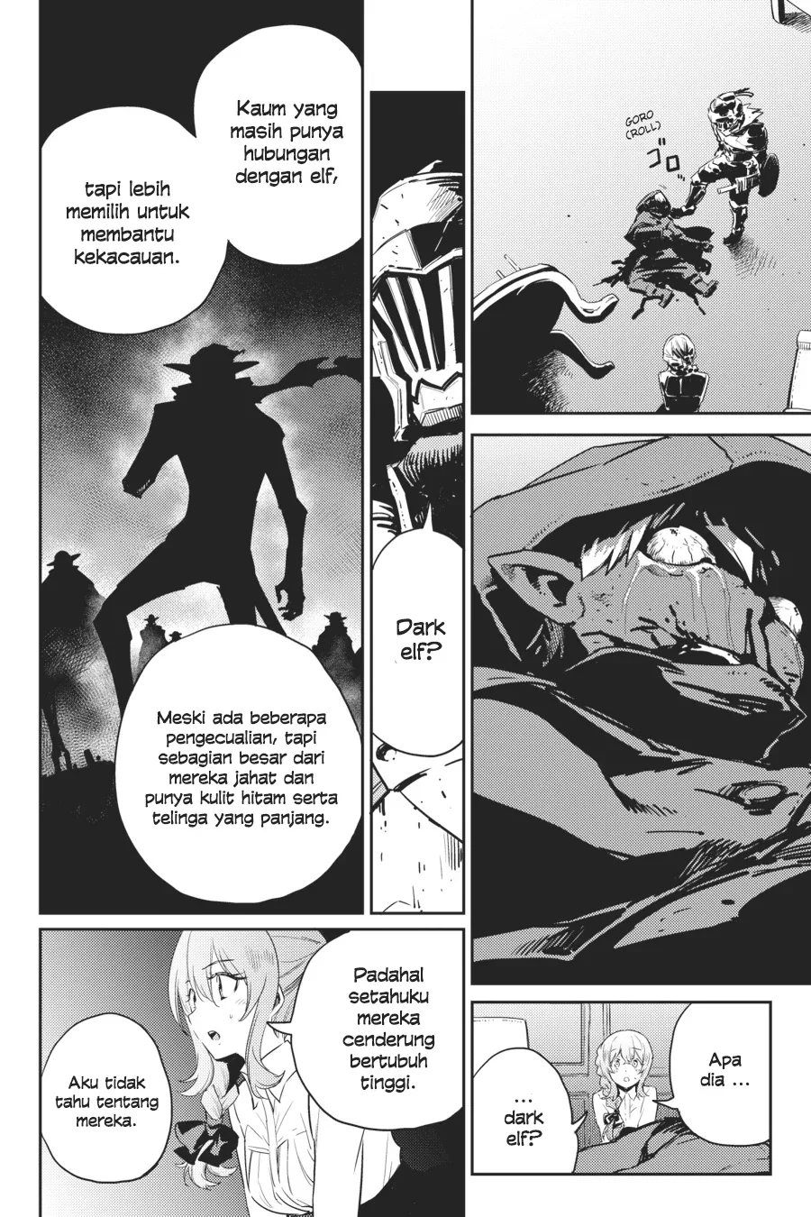 Halaman 5 — Goblin Slayer Chapter 36