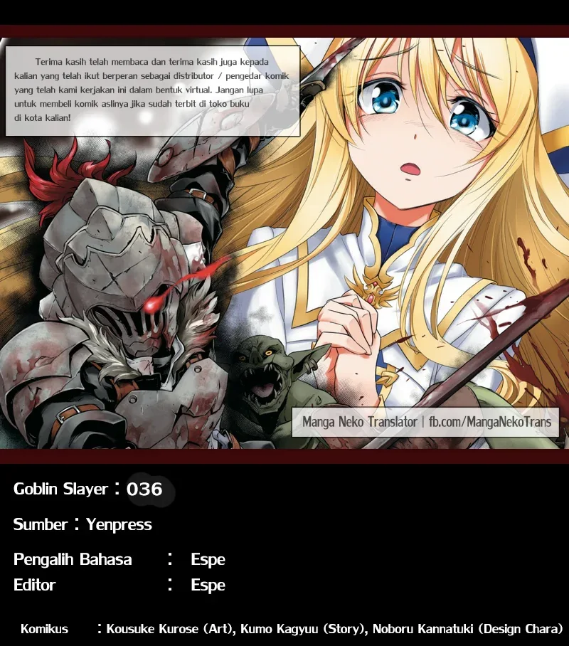 Halaman 32 — Goblin Slayer Chapter 36