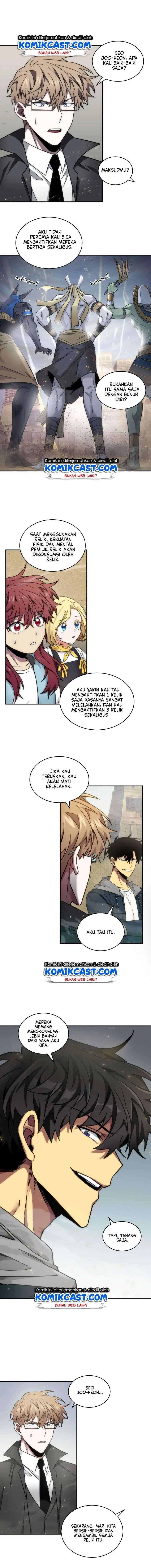 Halaman 12 — Tomb Raider King Chapter 143