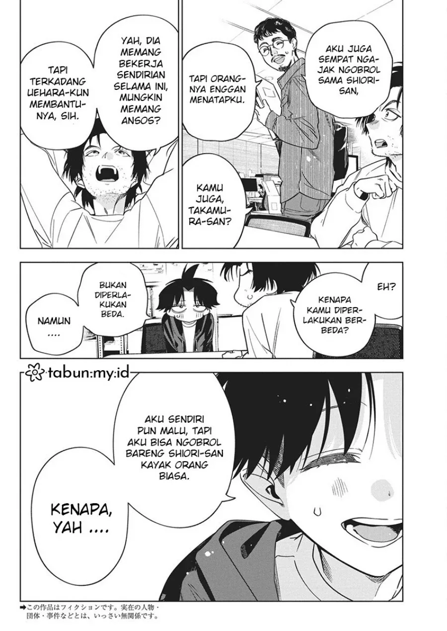 Halaman 3 — Kakunaru Ue wa Chapter 19