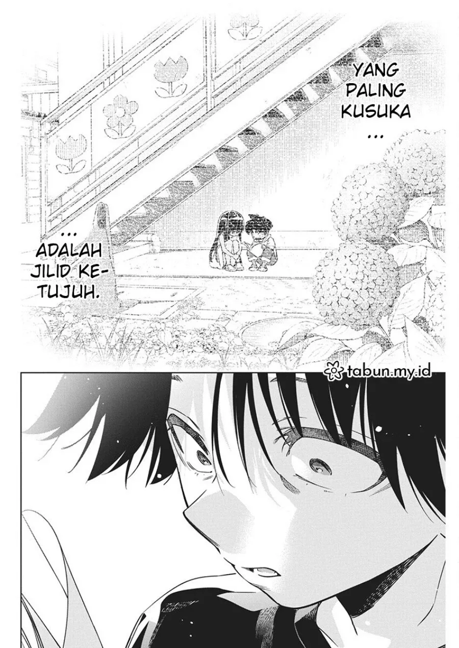Halaman 25 — Kakunaru Ue wa Chapter 19