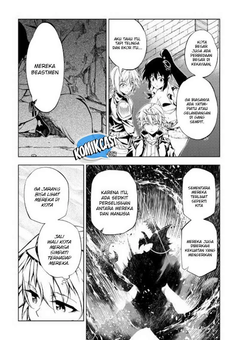 Halaman 15 — Kouritsuchuu Madoushi, Daini no Jinsei de Madou wo Kiwameru Chapter 36