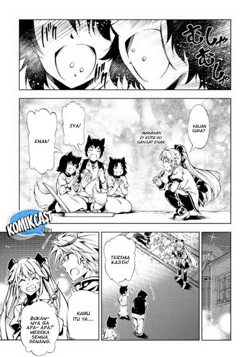 Halaman 17 — Kouritsuchuu Madoushi, Daini no Jinsei de Madou wo Kiwameru Chapter 36
