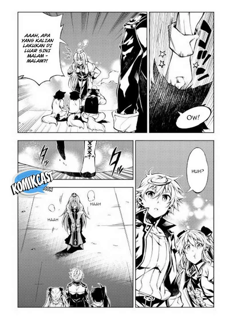 Halaman 18 — Kouritsuchuu Madoushi, Daini no Jinsei de Madou wo Kiwameru Chapter 36