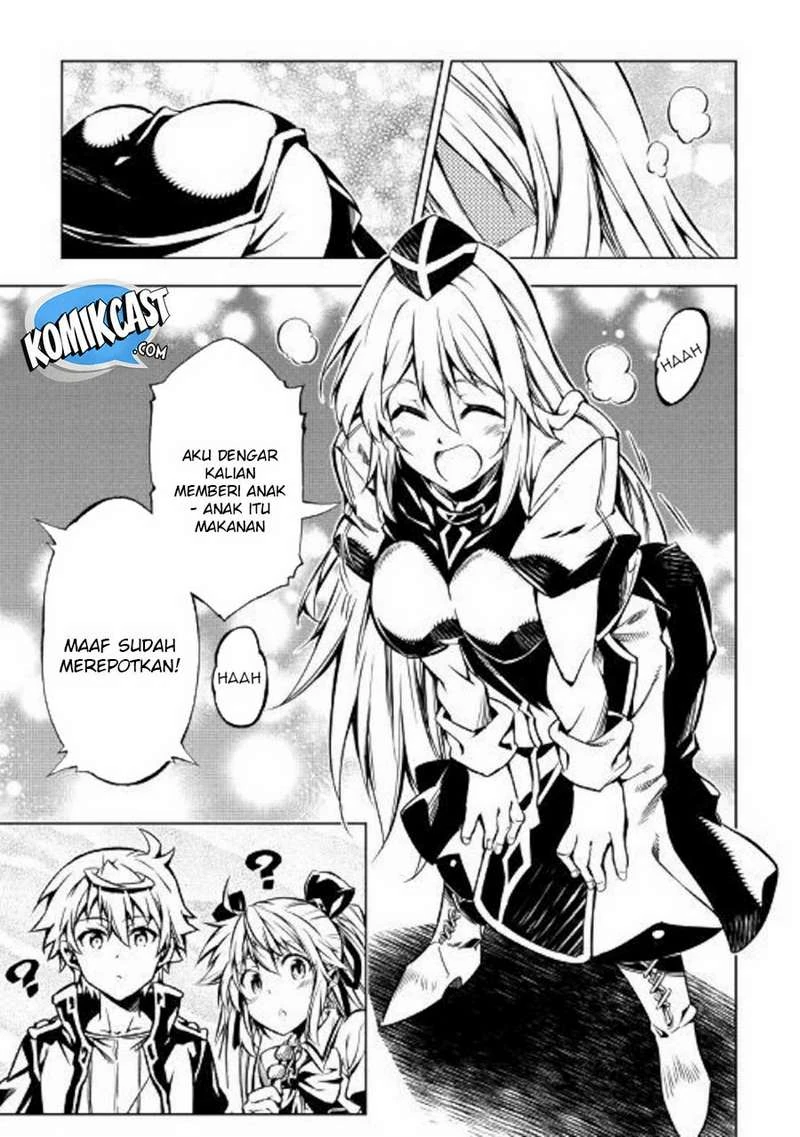 Halaman 19 — Kouritsuchuu Madoushi, Daini no Jinsei de Madou wo Kiwameru Chapter 36
