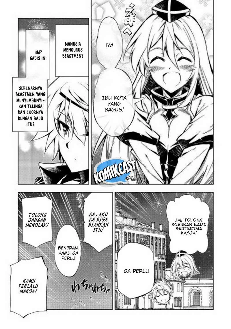 Halaman 21 — Kouritsuchuu Madoushi, Daini no Jinsei de Madou wo Kiwameru Chapter 36