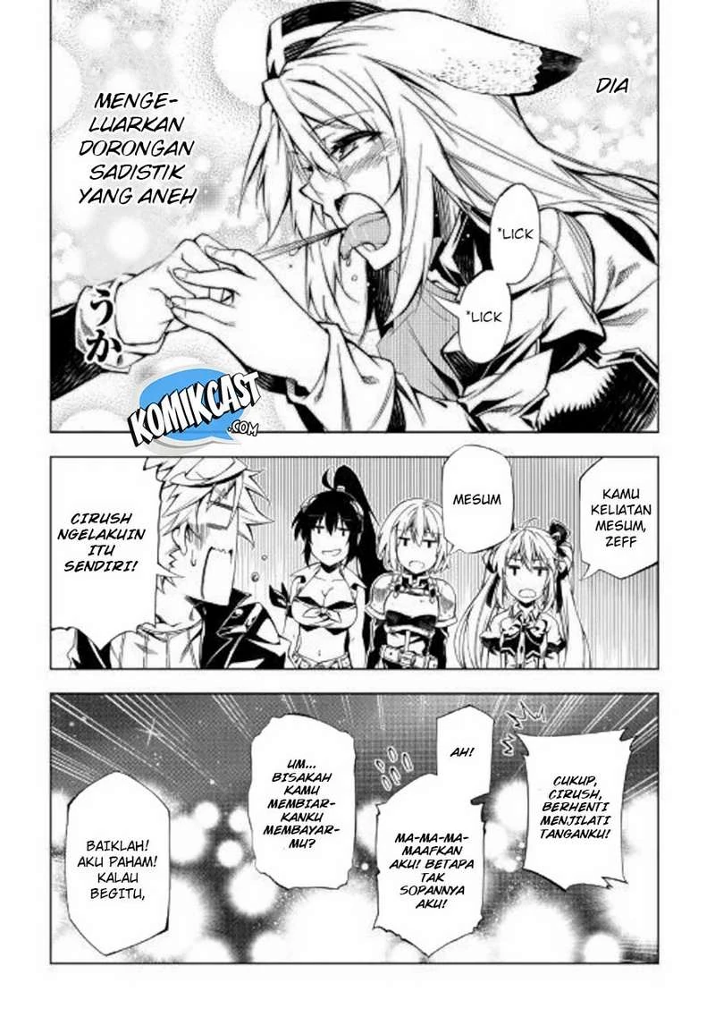 Halaman 25 — Kouritsuchuu Madoushi, Daini no Jinsei de Madou wo Kiwameru Chapter 36