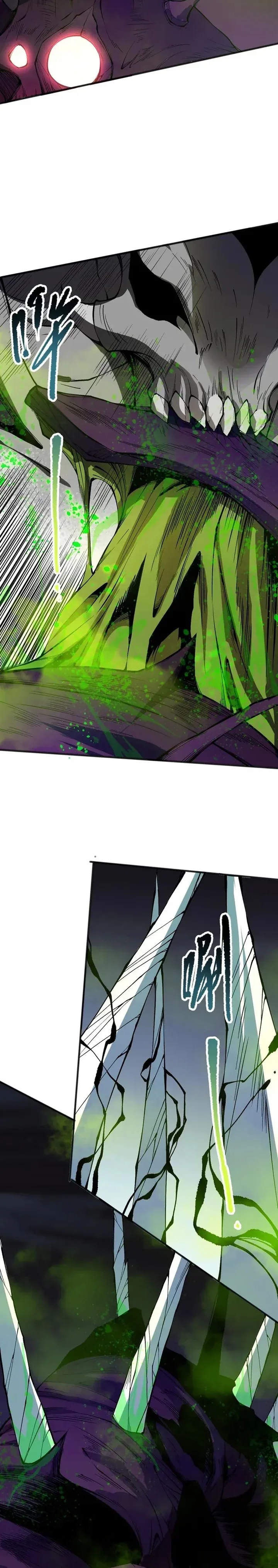 Halaman 7 — Disastrous Necromancer Chapter 107