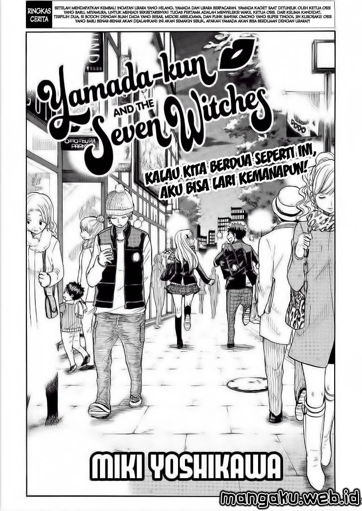 Halaman 3 — Yamada-kun to 7-nin no Majo Chapter 93