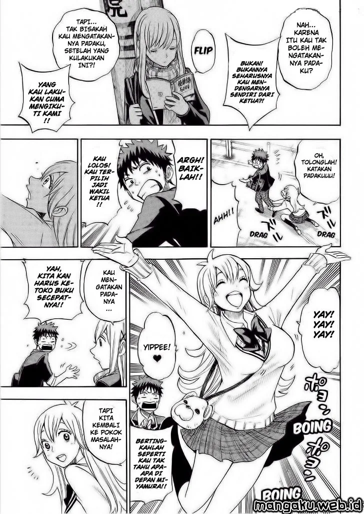 Halaman 10 — Yamada-kun to 7-nin no Majo Chapter 93