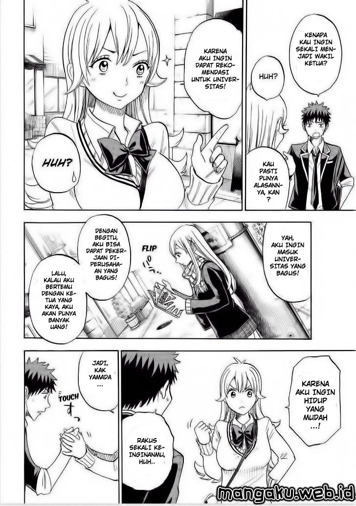 Halaman 11 — Yamada-kun to 7-nin no Majo Chapter 93