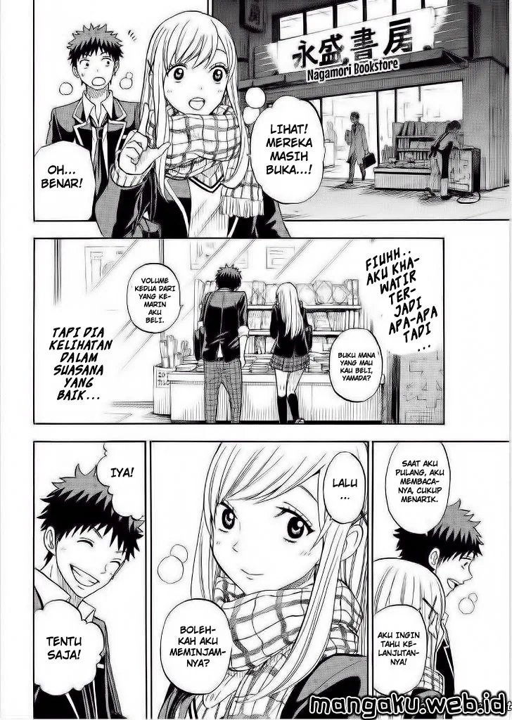 Halaman 13 — Yamada-kun to 7-nin no Majo Chapter 93
