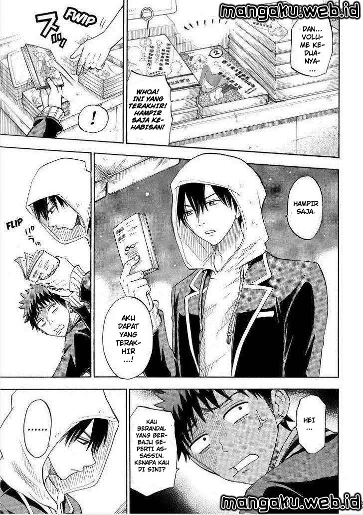 Halaman 14 — Yamada-kun to 7-nin no Majo Chapter 93