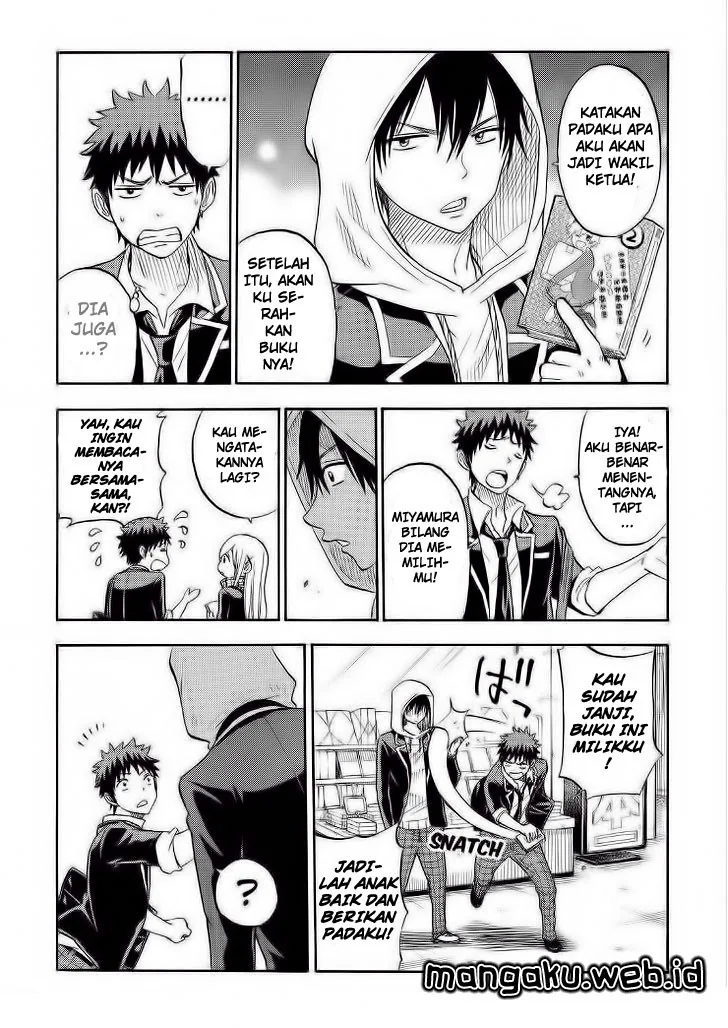 Halaman 16 — Yamada-kun to 7-nin no Majo Chapter 93