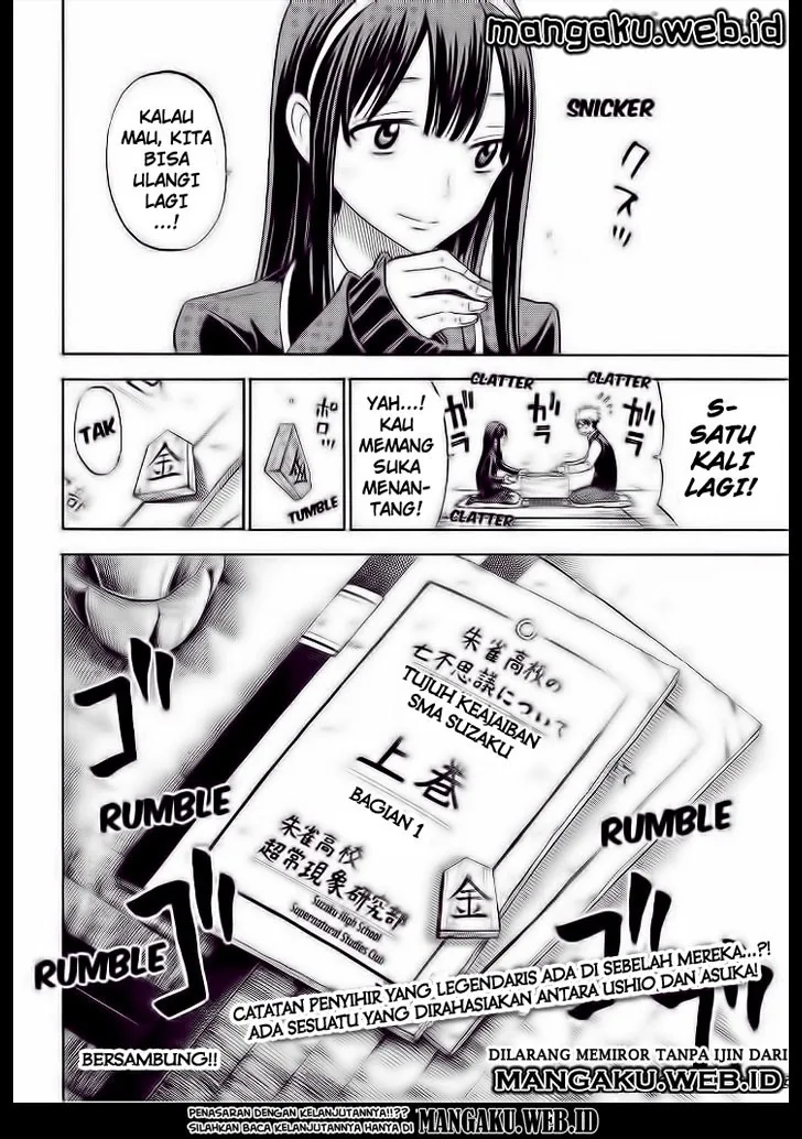 Halaman 21 — Yamada-kun to 7-nin no Majo Chapter 93
