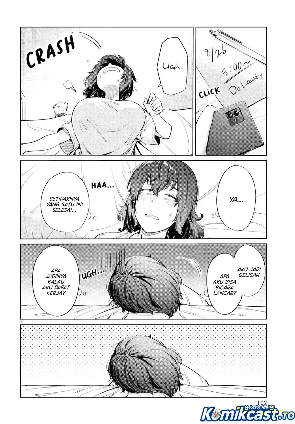 Halaman 5 — Genkai Dokushin Joshi (26) Gohan Chapter 14