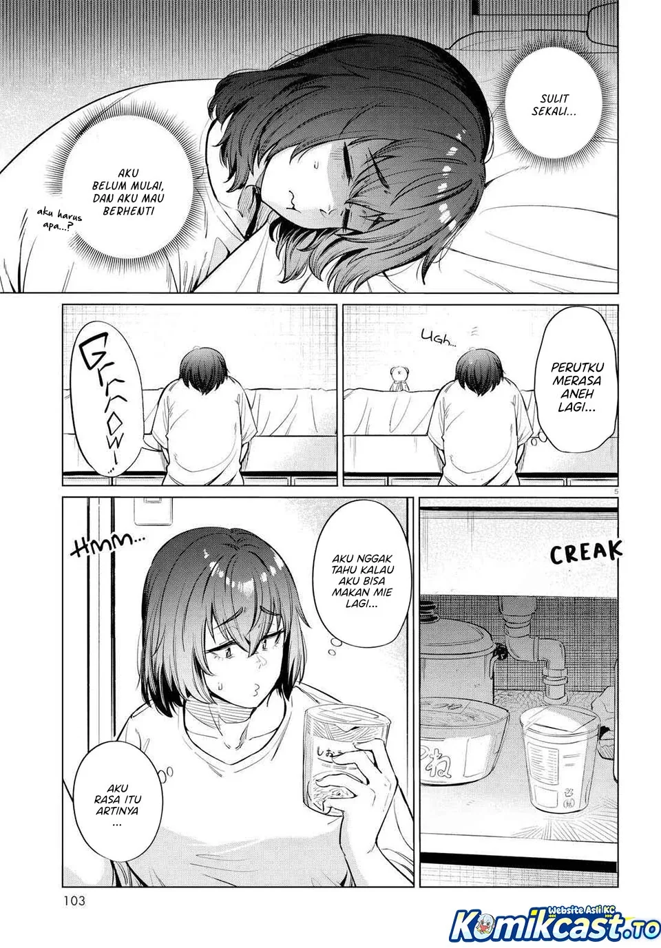 Halaman 6 — Genkai Dokushin Joshi (26) Gohan Chapter 14