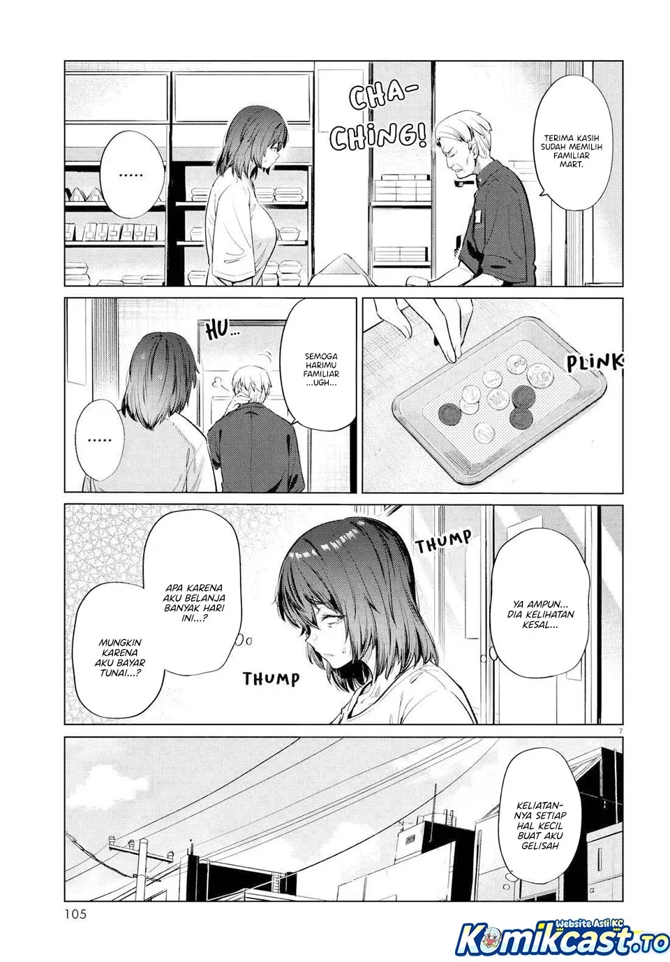 Halaman 8 — Genkai Dokushin Joshi (26) Gohan Chapter 14