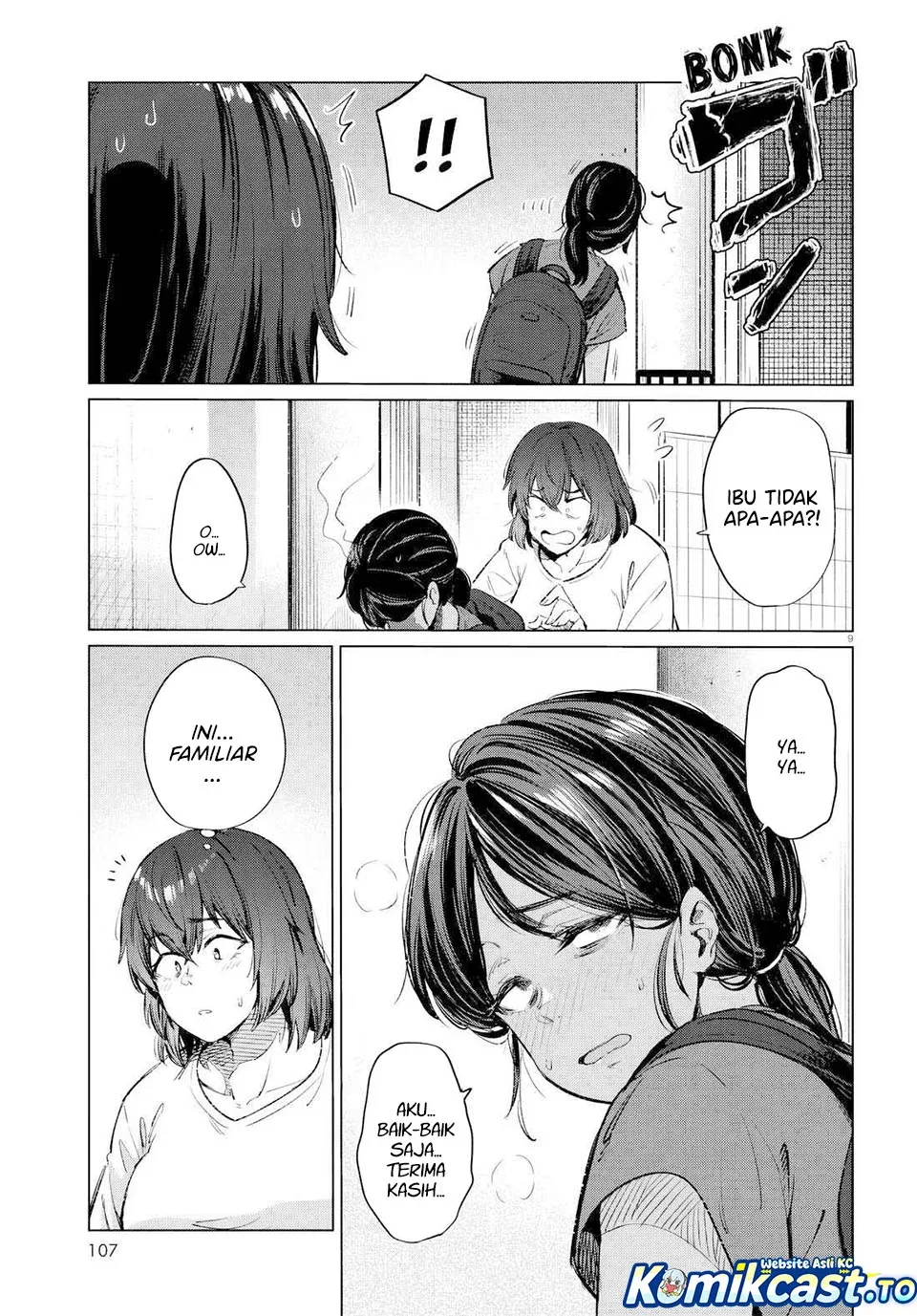 Halaman 10 — Genkai Dokushin Joshi (26) Gohan Chapter 14