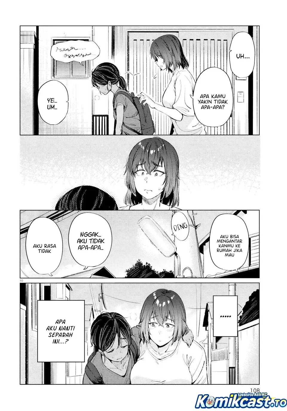 Halaman 11 — Genkai Dokushin Joshi (26) Gohan Chapter 14