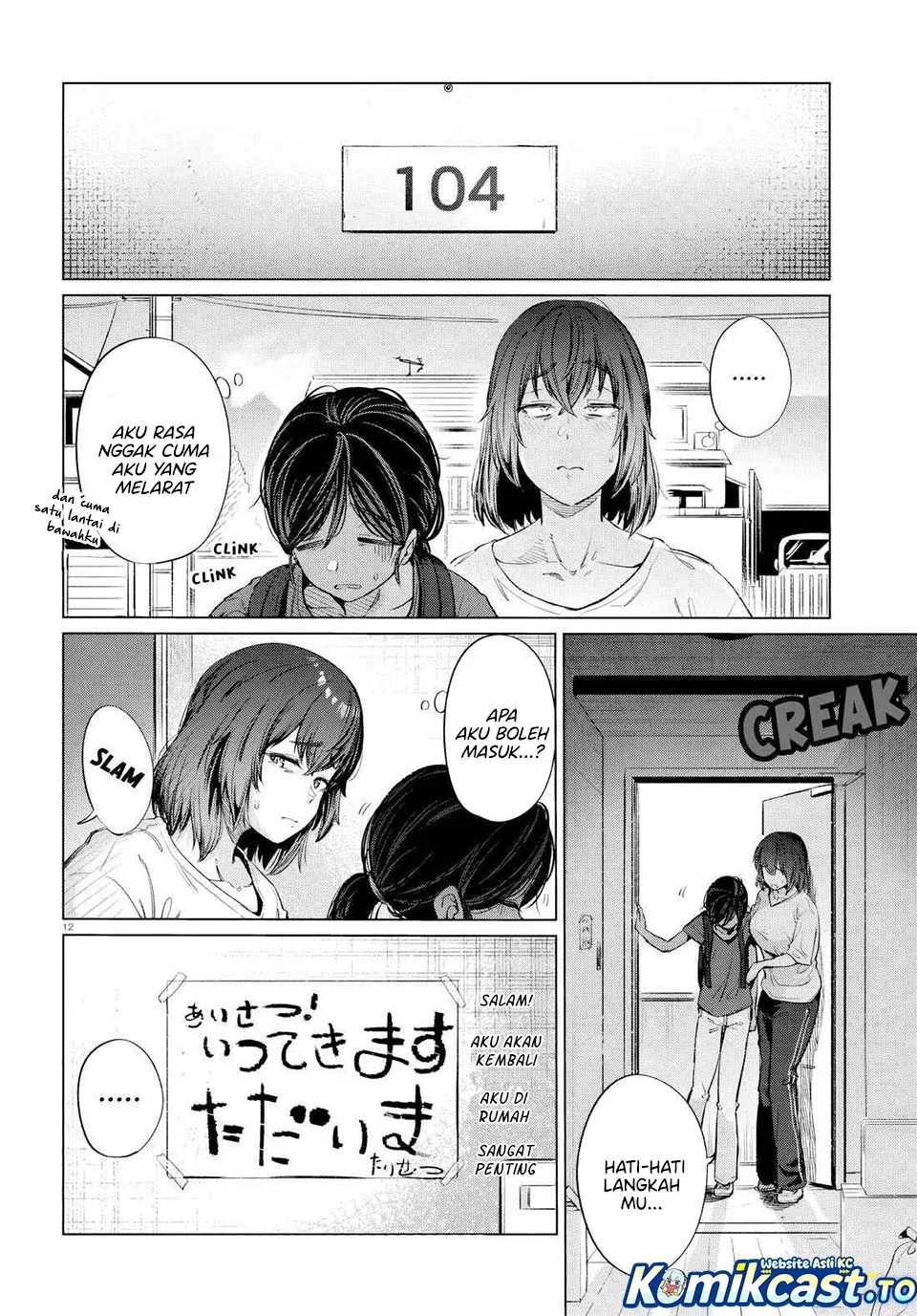 Halaman 13 — Genkai Dokushin Joshi (26) Gohan Chapter 14