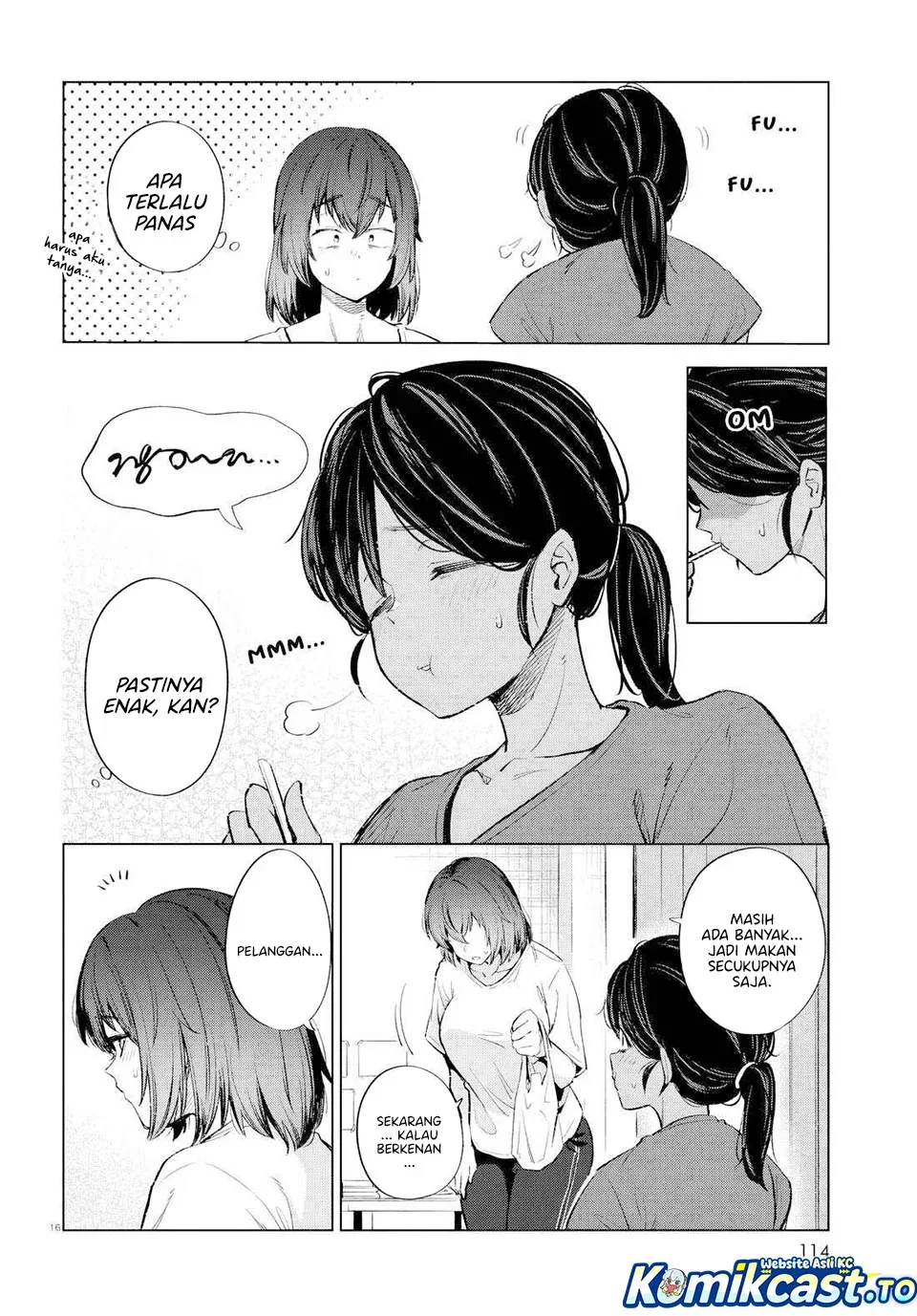 Halaman 17 — Genkai Dokushin Joshi (26) Gohan Chapter 14