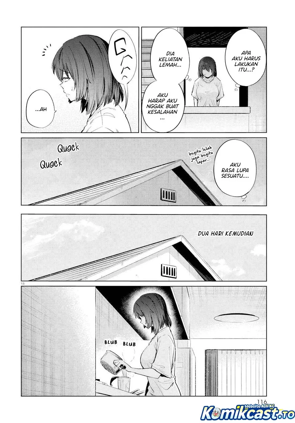 Halaman 19 — Genkai Dokushin Joshi (26) Gohan Chapter 14