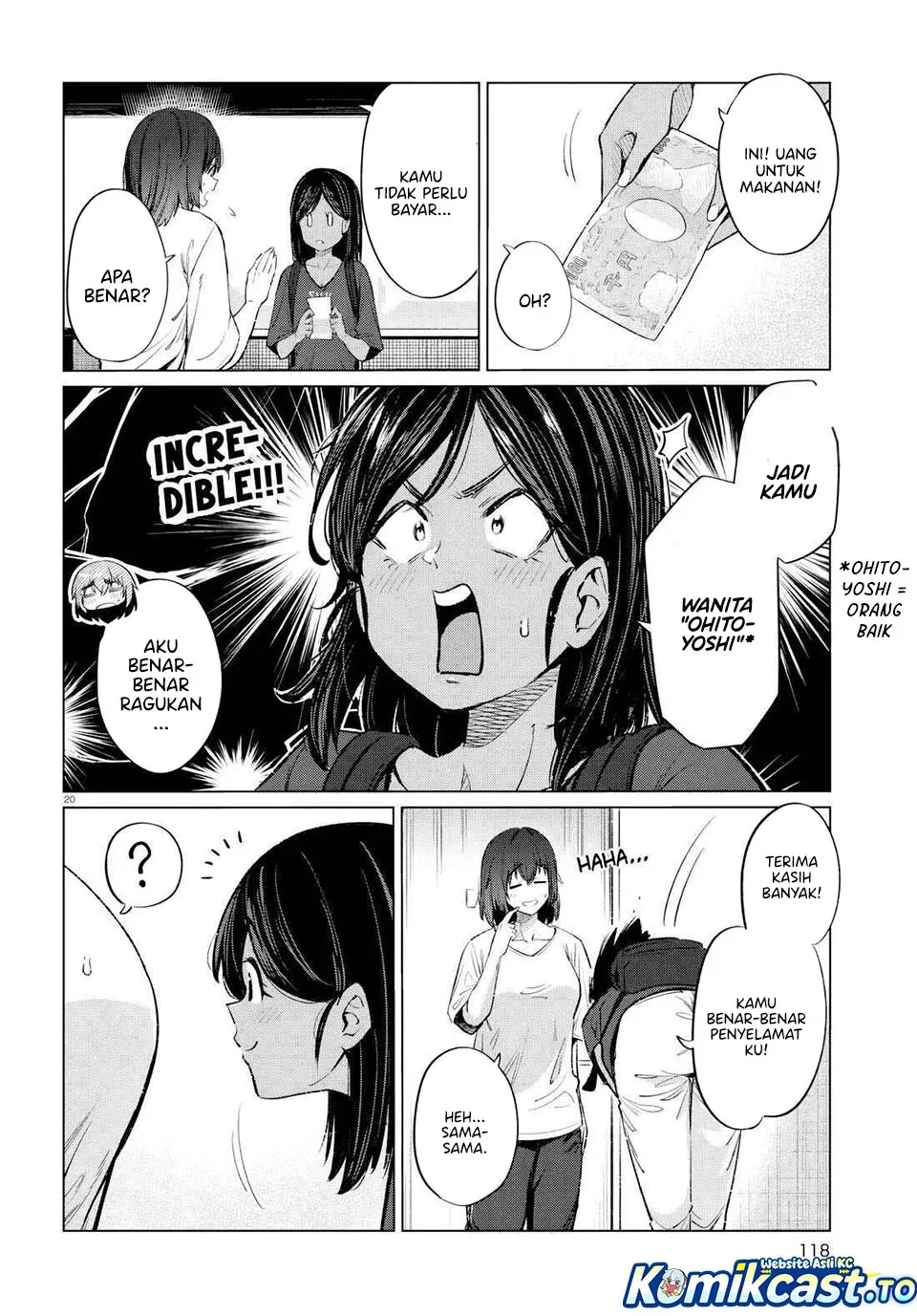 Halaman 21 — Genkai Dokushin Joshi (26) Gohan Chapter 14