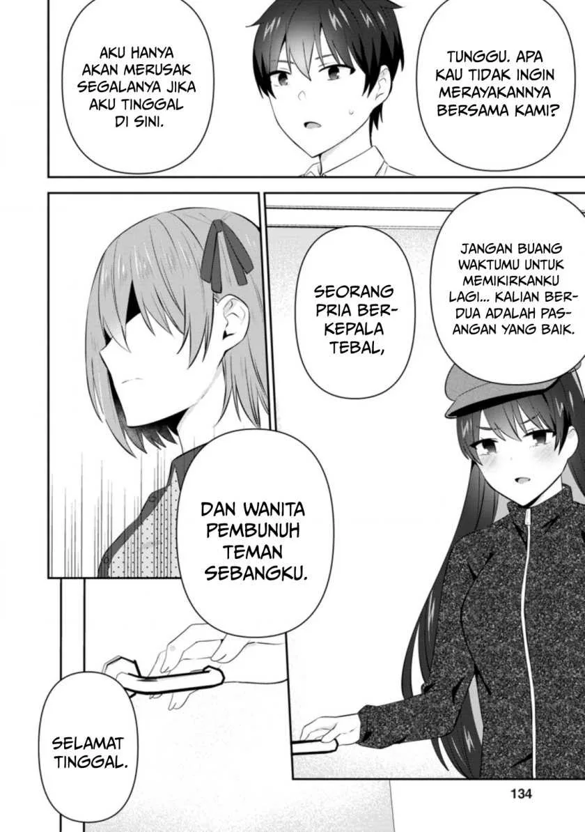 Halaman 11 — Tonari no Seki ni Natta Bishoujo ga Horesaseyou to Karakattekuru ga Itsunomanika Kaeriuchi ni Shiteita Chapter 20