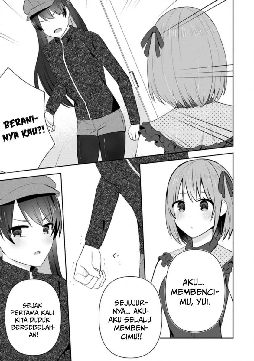 Halaman 16 — Tonari no Seki ni Natta Bishoujo ga Horesaseyou to Karakattekuru ga Itsunomanika Kaeriuchi ni Shiteita Chapter 20