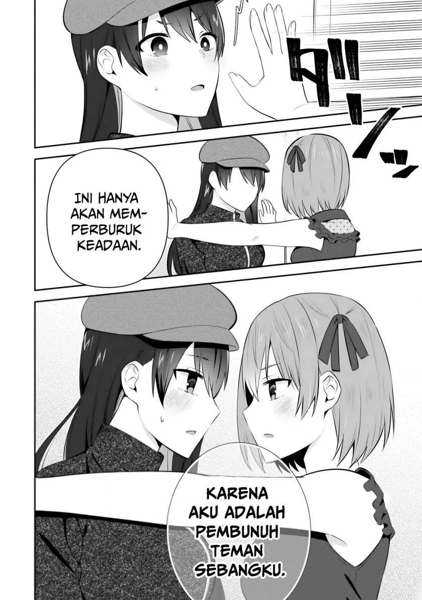Halaman 17 — Tonari no Seki ni Natta Bishoujo ga Horesaseyou to Karakattekuru ga Itsunomanika Kaeriuchi ni Shiteita Chapter 20