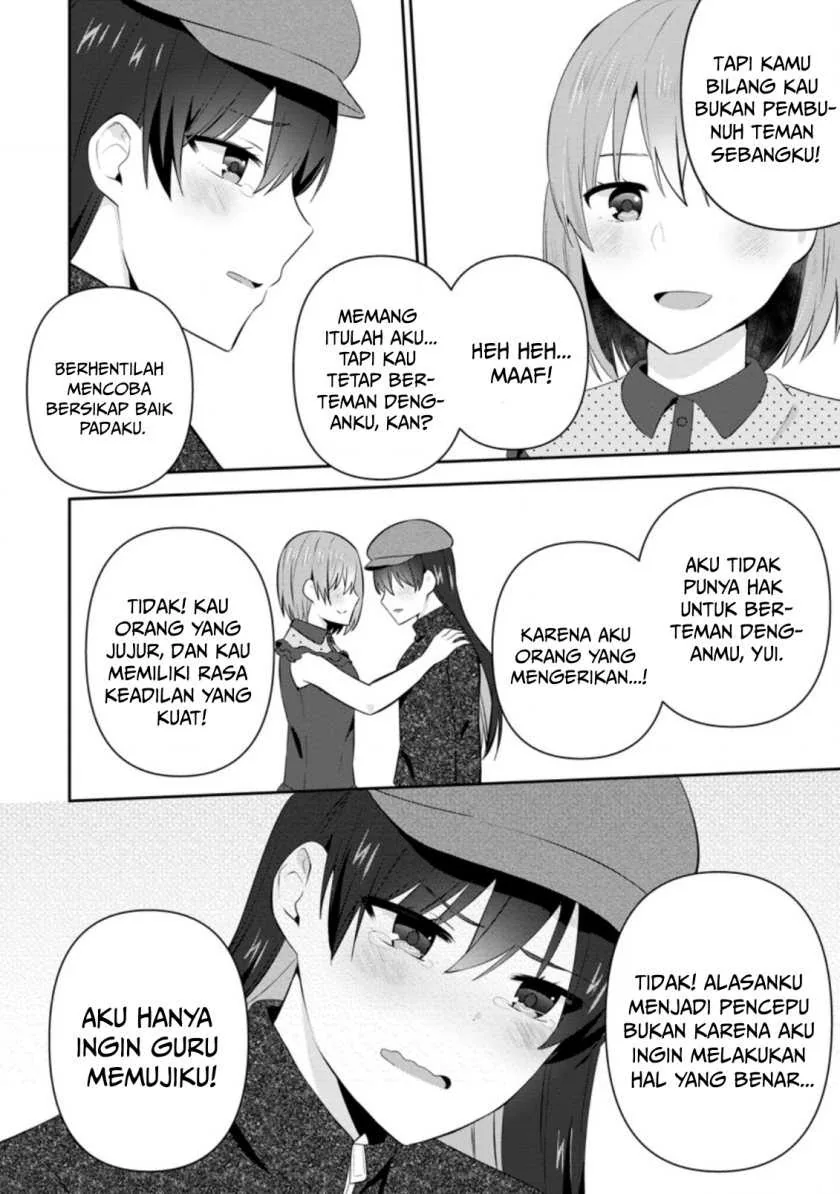 Halaman 19 — Tonari no Seki ni Natta Bishoujo ga Horesaseyou to Karakattekuru ga Itsunomanika Kaeriuchi ni Shiteita Chapter 20
