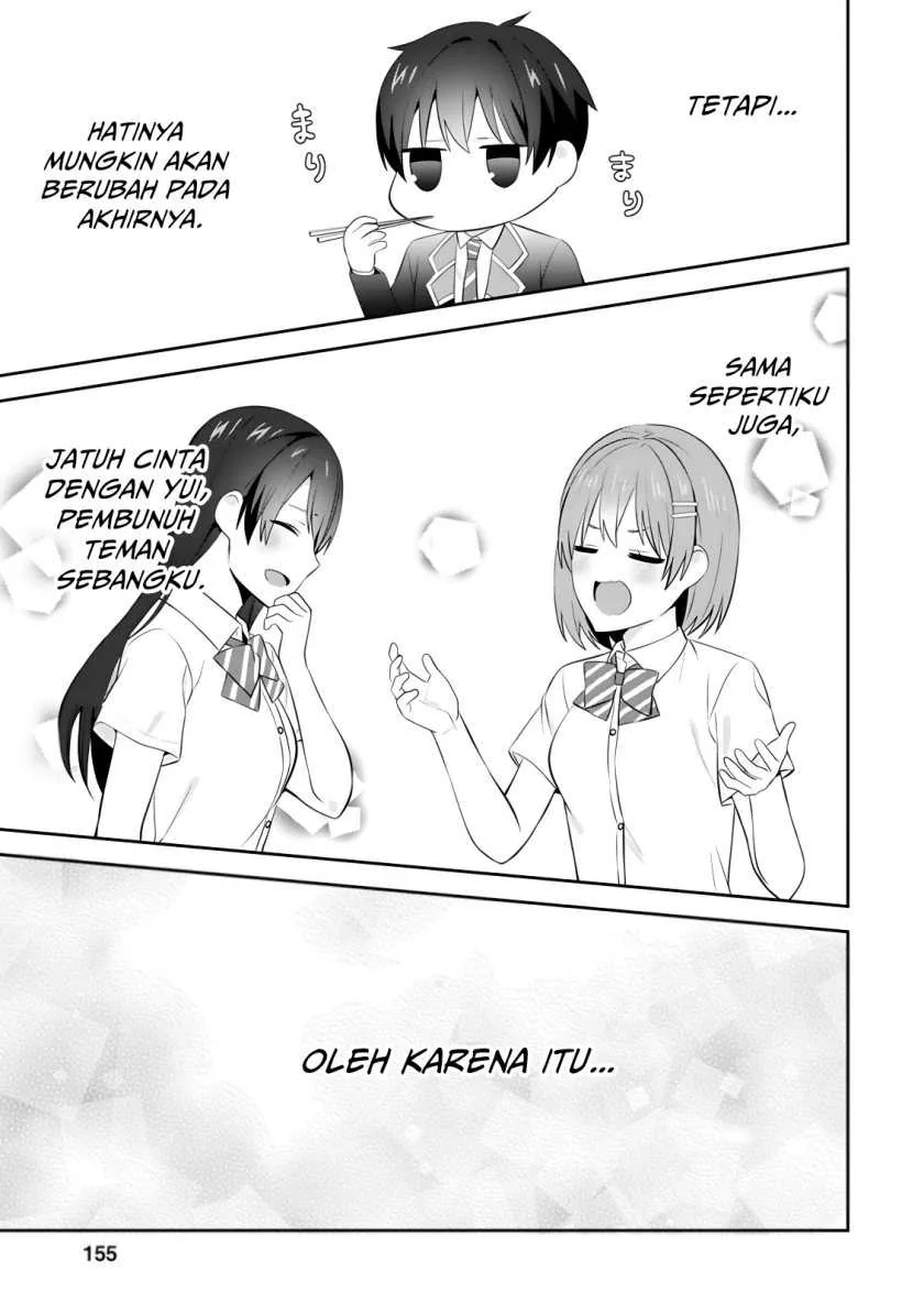 Halaman 32 — Tonari no Seki ni Natta Bishoujo ga Horesaseyou to Karakattekuru ga Itsunomanika Kaeriuchi ni Shiteita Chapter 20