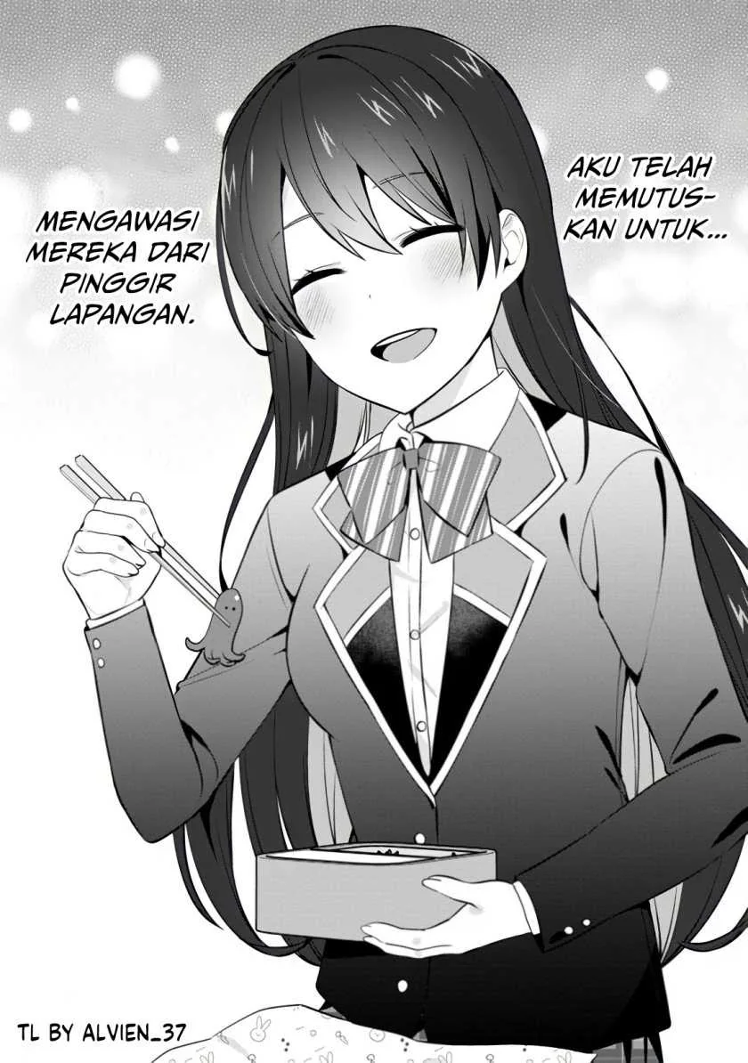 Halaman 33 — Tonari no Seki ni Natta Bishoujo ga Horesaseyou to Karakattekuru ga Itsunomanika Kaeriuchi ni Shiteita Chapter 20