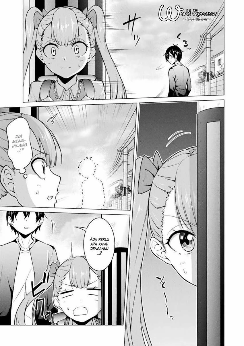 Halaman 12 — Kou-2 ni Time Leap Shita Ore ga, Touji Suki datta Sensei ni Kokutta Kekka Chapter 46