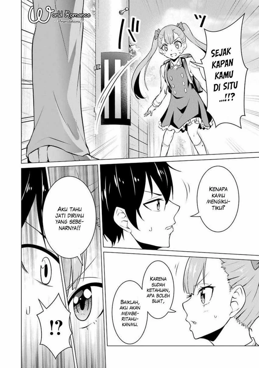 Halaman 13 — Kou-2 ni Time Leap Shita Ore ga, Touji Suki datta Sensei ni Kokutta Kekka Chapter 46