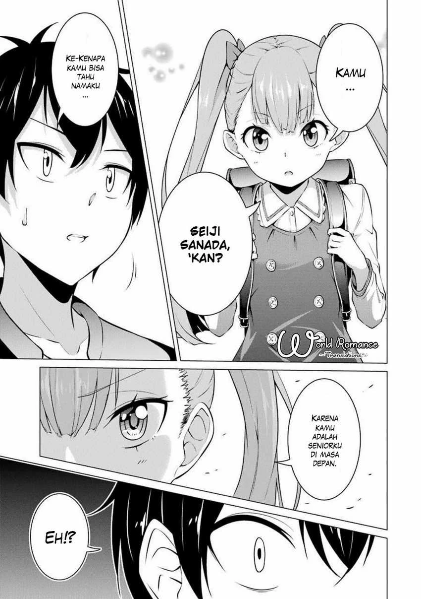 Halaman 14 — Kou-2 ni Time Leap Shita Ore ga, Touji Suki datta Sensei ni Kokutta Kekka Chapter 46