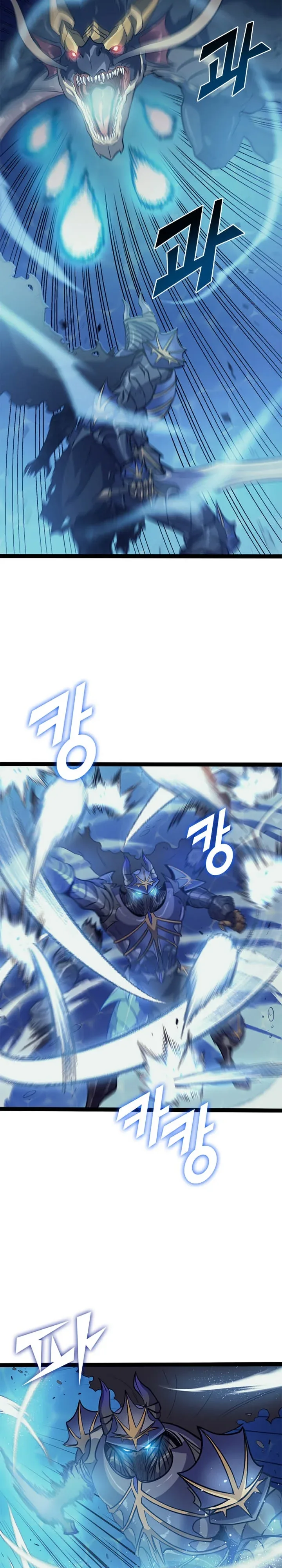 Halaman 24 — The Max Level Returner Chapter 156