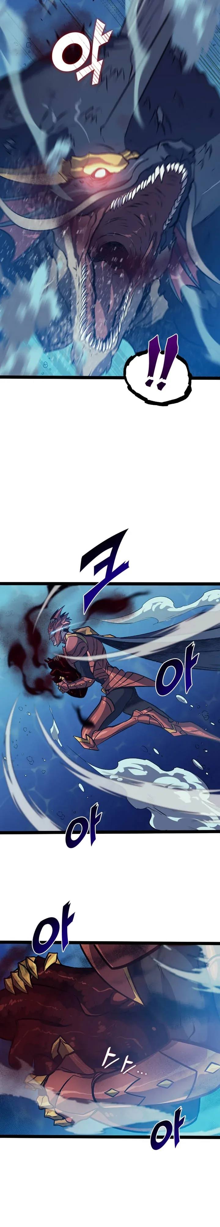 Halaman 33 — The Max Level Returner Chapter 156