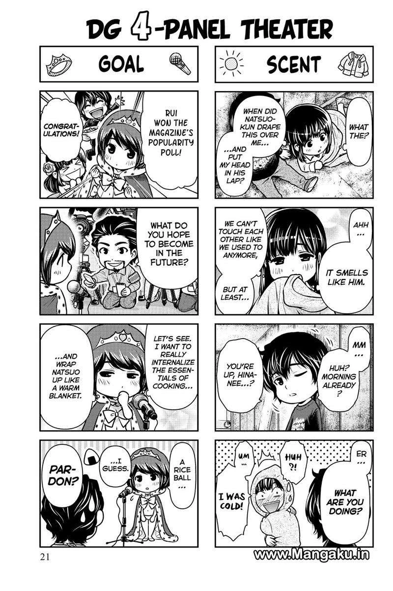 Halaman 20 — Domestic na Kanojo Chapter 155