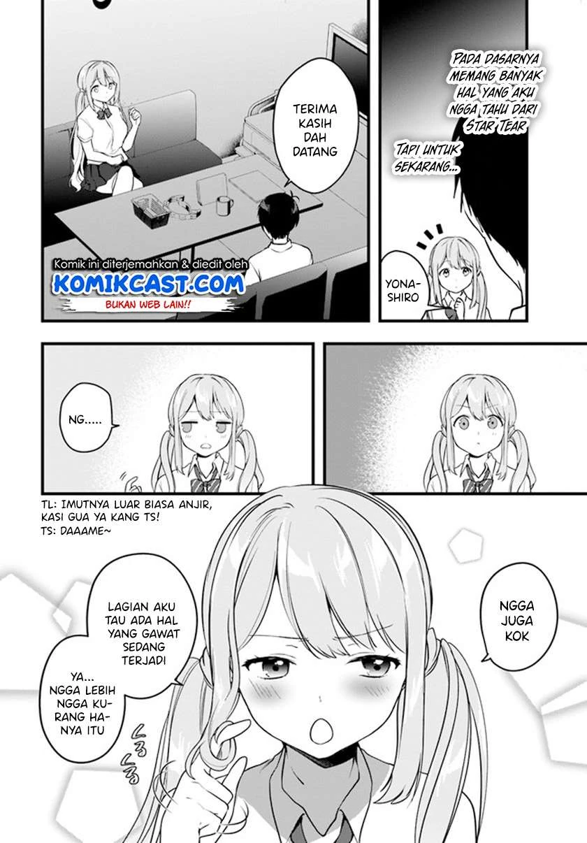 Halaman 4 — Ima wa Mada "Osananajimi no Imouto" desu kedo. Chapter 10